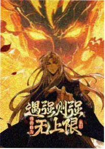 猫町奇谈 治愈动漫番剧
